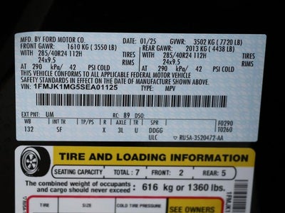 2025 Ford Expedition Max Platinum