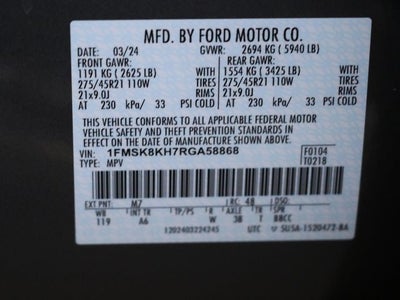 2024 Ford Explorer ST-Line