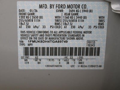 2026 Ford Explorer Active