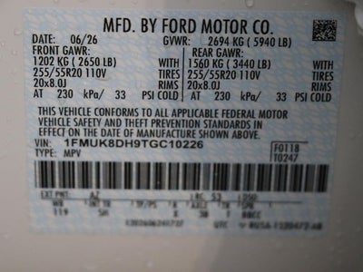 2026 Ford Explorer Active