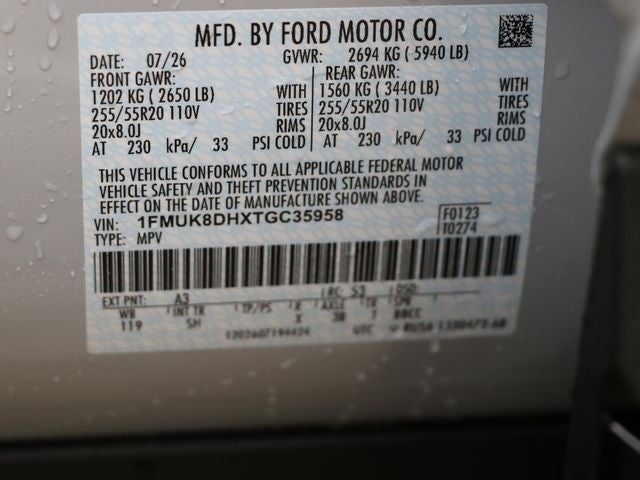 2026 Ford Explorer Active