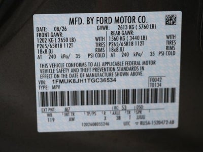 2026 Ford Explorer Tremor