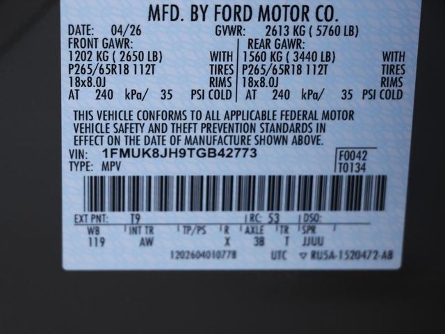 2026 Ford Explorer Tremor