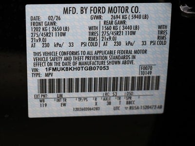 2026 Ford Explorer ST-Line