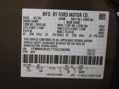2026 Ford Explorer ST