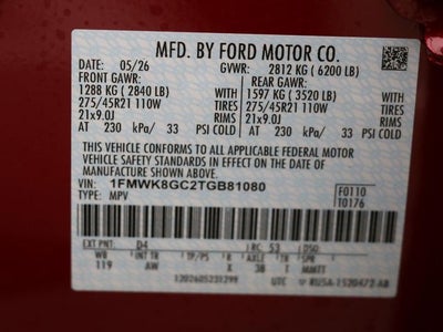 2026 Ford Explorer ST