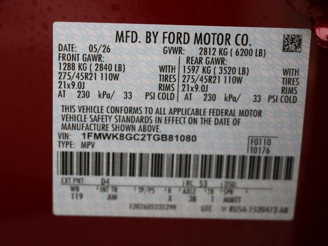 2026 Ford Explorer ST