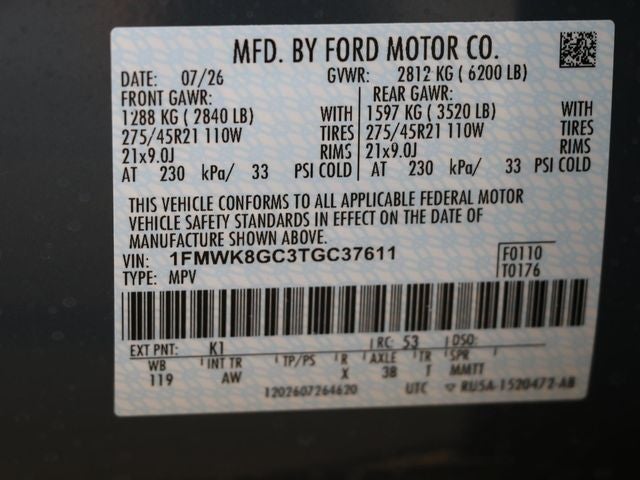 2026 Ford Explorer ST