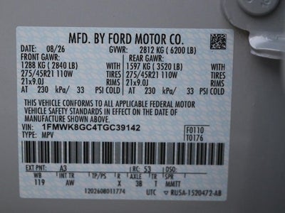 2026 Ford Explorer ST