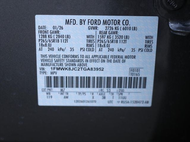 2026 Ford Explorer Tremor