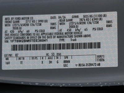 2026 Ford F-250SD Platinum