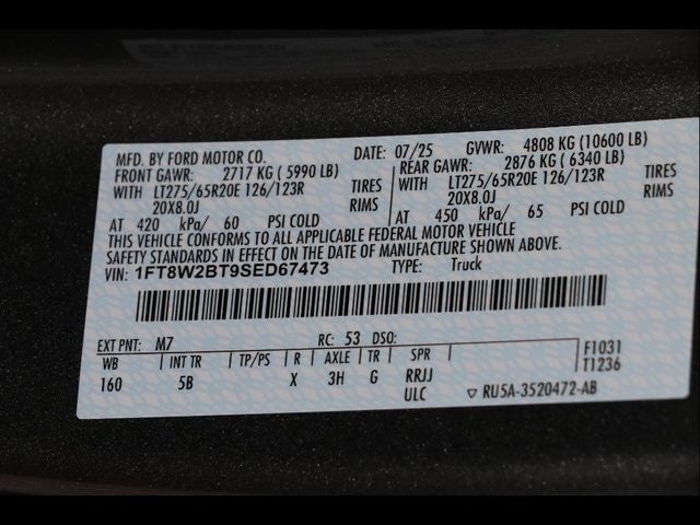 2025 Ford F-250SD Lariat