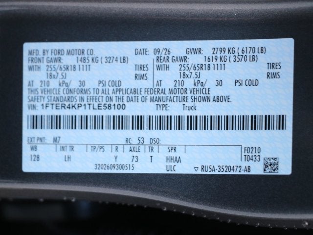 2026 Ford Ranger Lariat