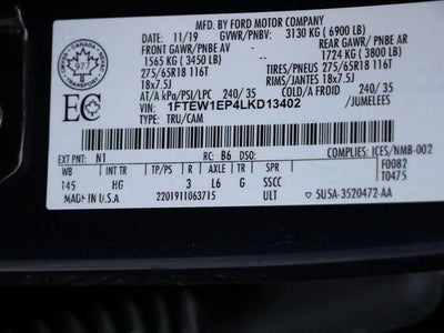 2020 Ford F-150 Lariat