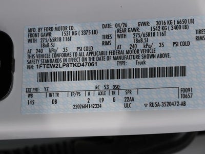 2026 Ford F-150 STX