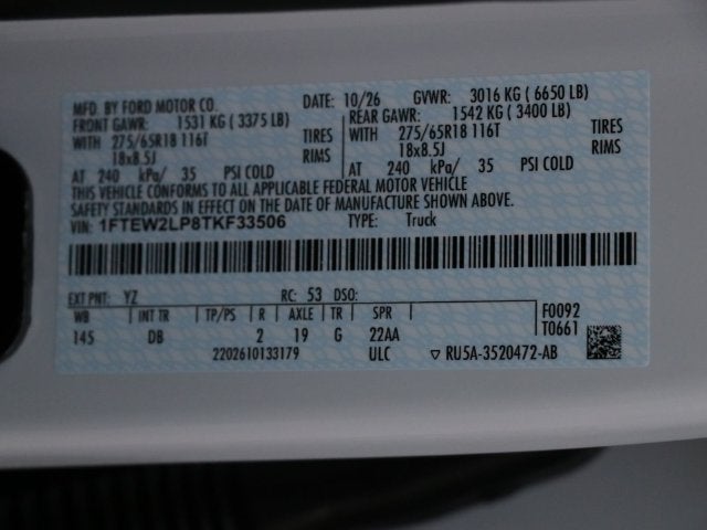 2026 Ford F-150 STX