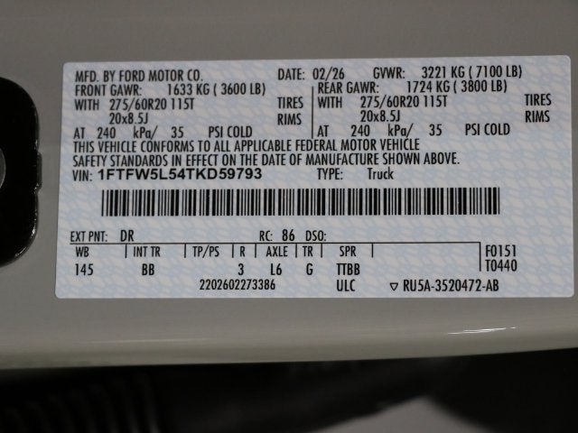 2026 Ford F-150 Lariat