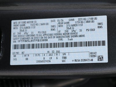 2026 Ford F-150 Lariat