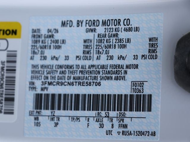 2026 Ford Bronco Sport Outer Banks