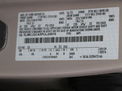 2023 Lincoln Corsair Reserve