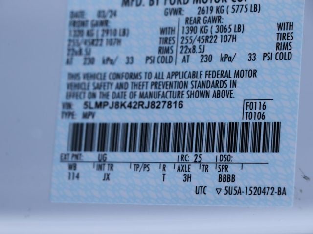 2024 Lincoln Nautilus Reserve