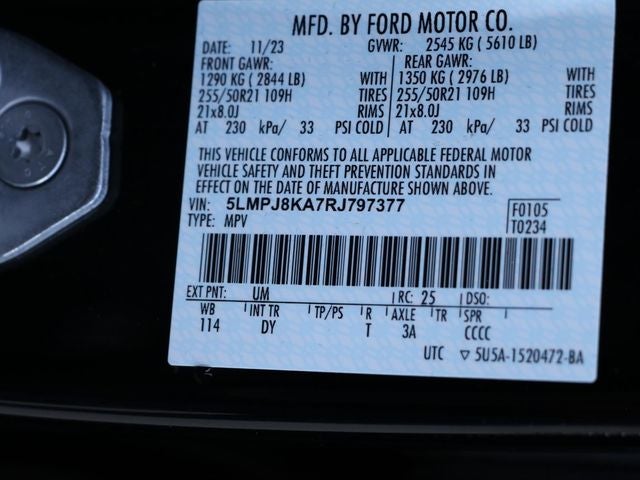 2024 Lincoln Nautilus Reserve