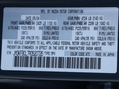 2024 Mazda Mazda CX-5 2.5 S Carbon Edition