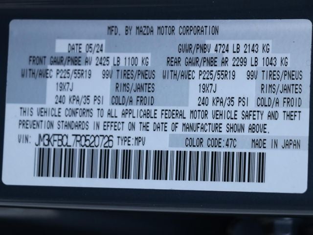 2024 Mazda Mazda CX-5 2.5 S Carbon Edition