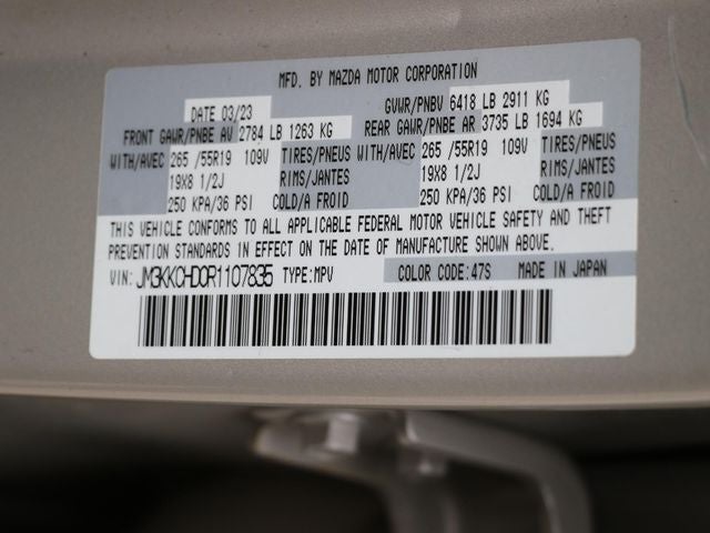 2024 Mazda Mazda CX-90 3.3 Turbo Preferred Plus