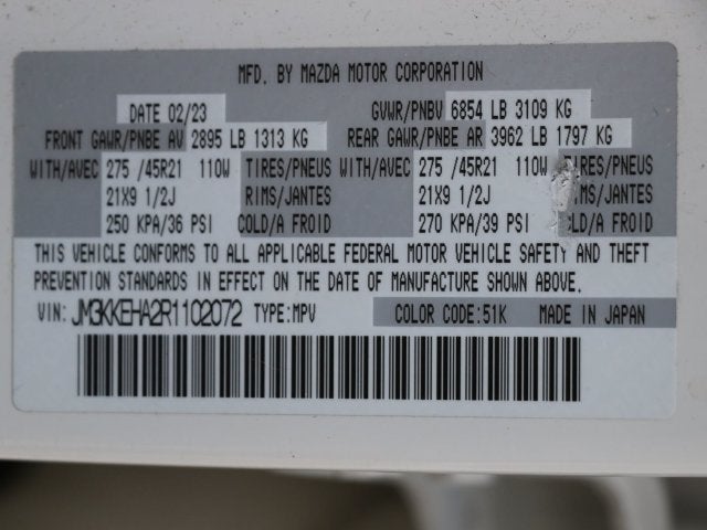 2024 Mazda Mazda CX-90 PHEV Premium Plus
