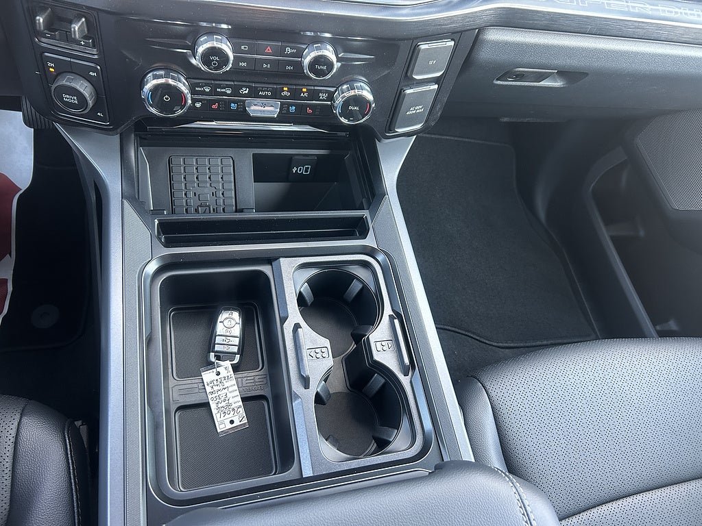 2026 Ford Super Duty F-350 DRW LARIAT